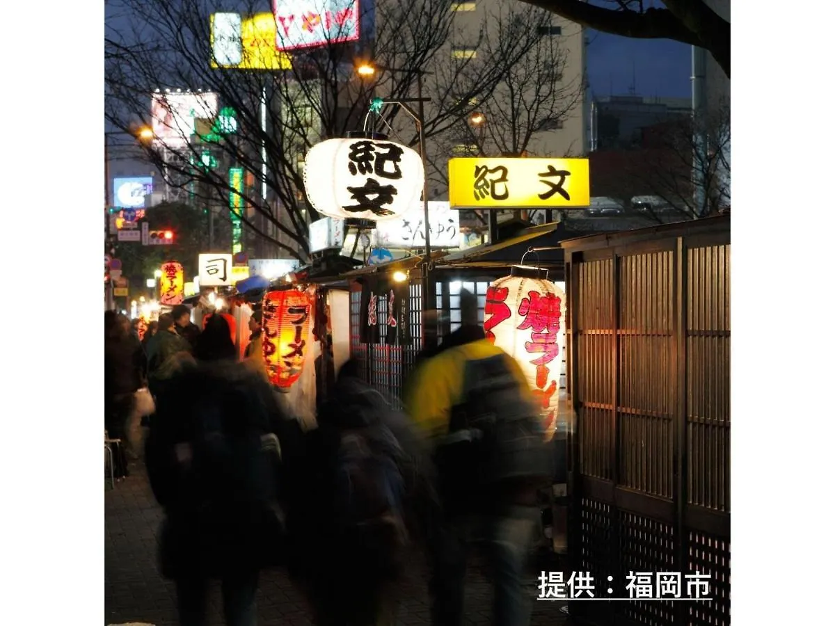 Court Hotel Fukuoka Tenjin - Vacation Stay 42333V