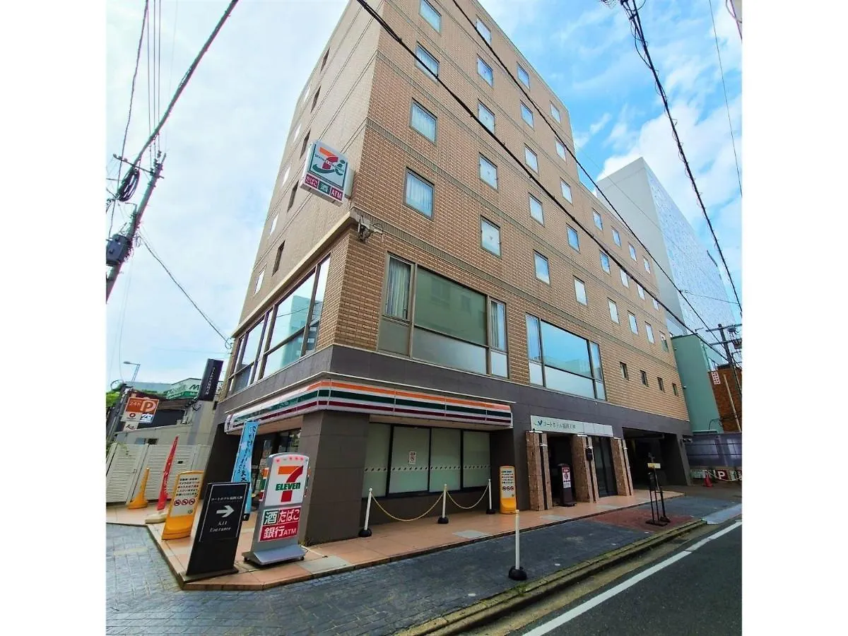 Court Hotel Fukuoka Tenjin - Vacation Stay 42333V