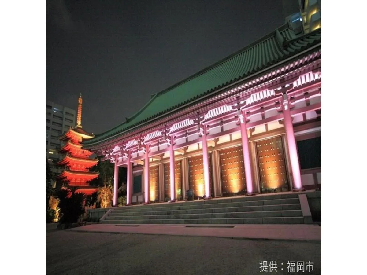 Court Hotel Fukuoka Tenjin - Vacation Stay 42333V