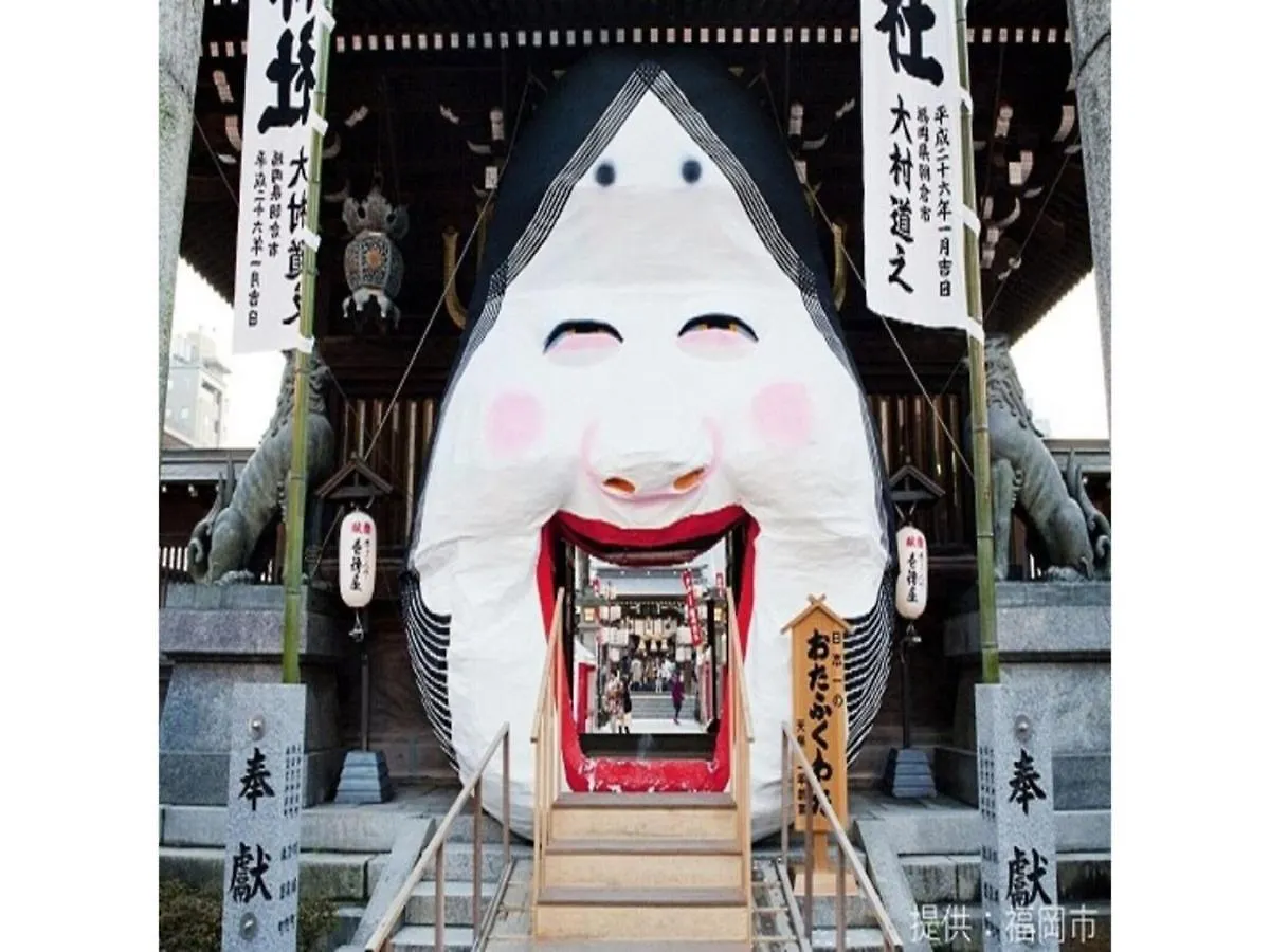Court Hotel Fukuoka Tenjin - Vacation Stay 42333V