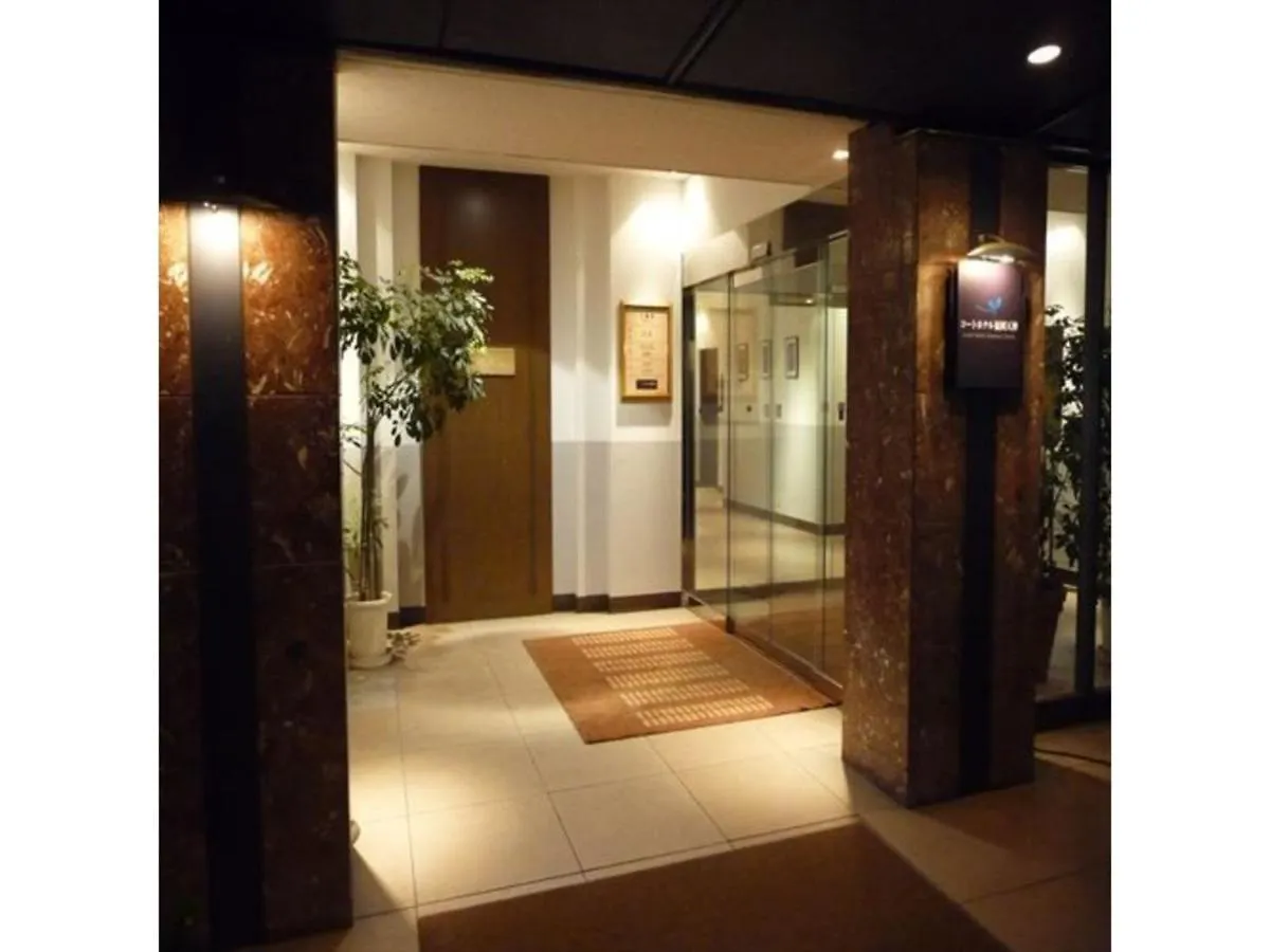 Court Hotel Fukuoka Tenjin - Vacation Stay 42333V Japan
