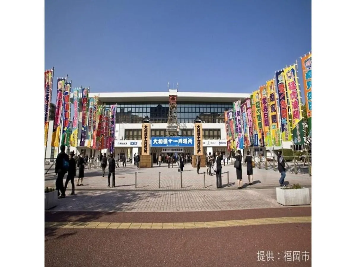 Court Hotel Fukuoka Tenjin - Vacation Stay 42333V 0*, Fukuoka (Fukuoka)