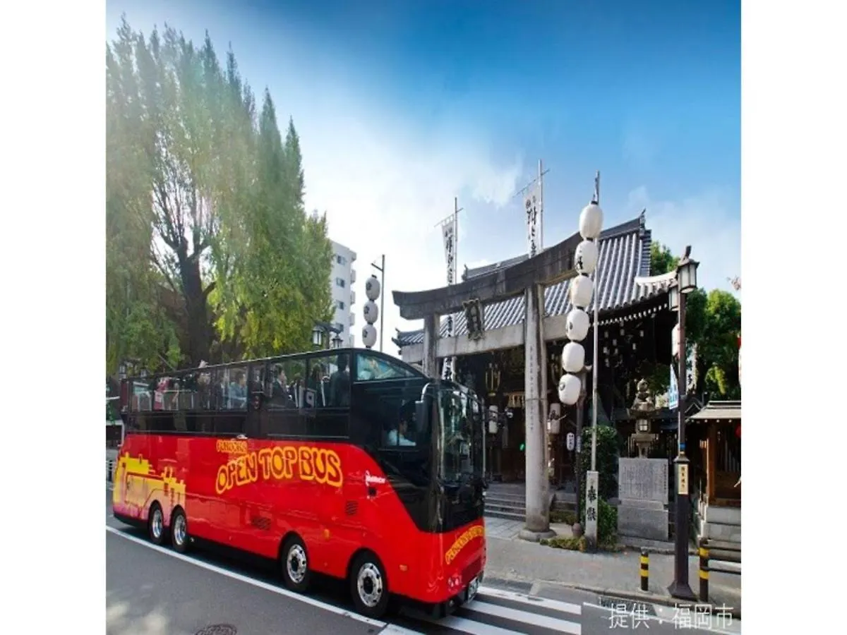 Court Hotel Fukuoka Tenjin - Vacation Stay 42333V Fukuoka (Fukuoka)